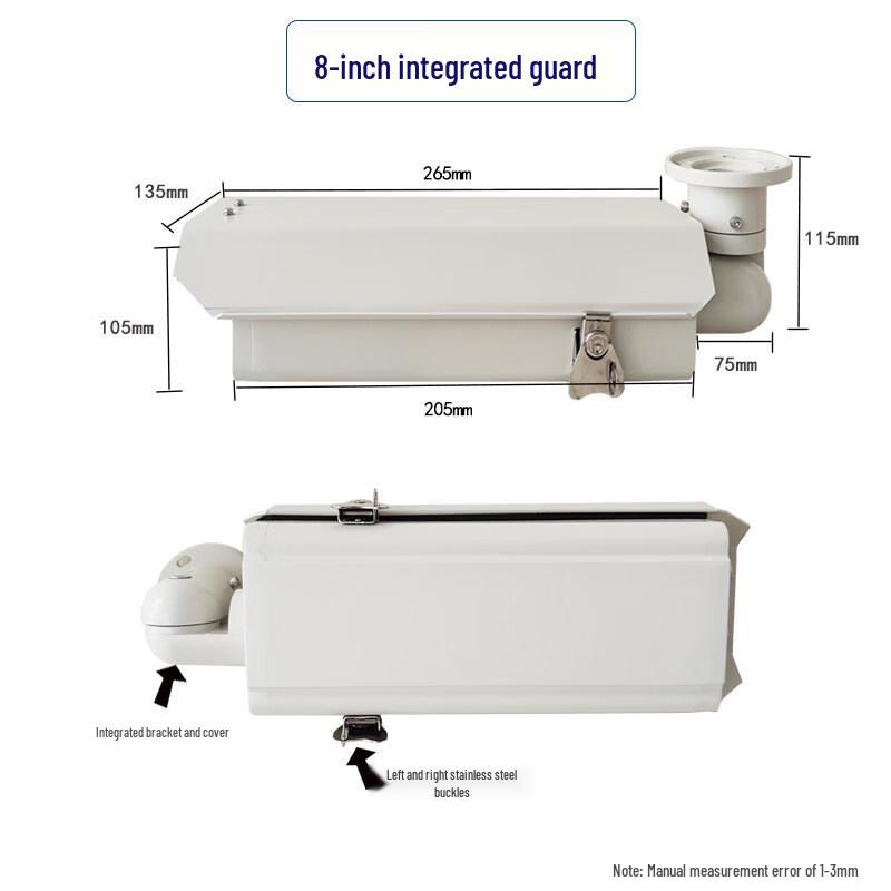 

8-inch Surveillance Camera Integrated Aluminum Housing