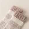 Comfortable Original Soft Thick Coral Fleece Socks Cotton Hosiery Middle Tube Socks Man Socks