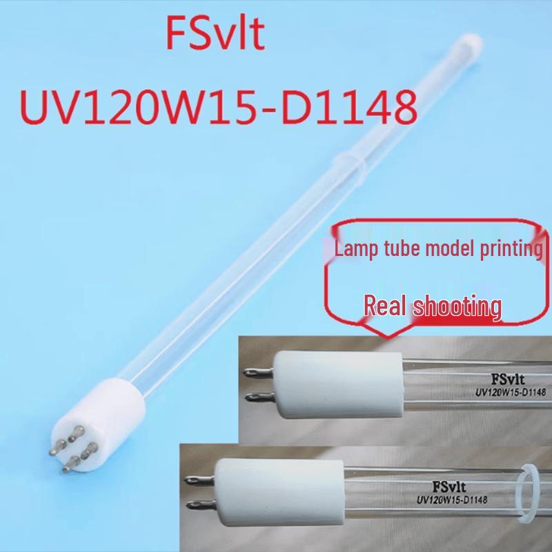 FSVLT UV Germicidal Lamp Tube