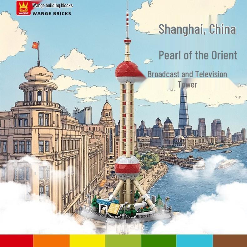 Wange Shanghai Oriental Pearl Tower Building Blocks Toy Compatible Set