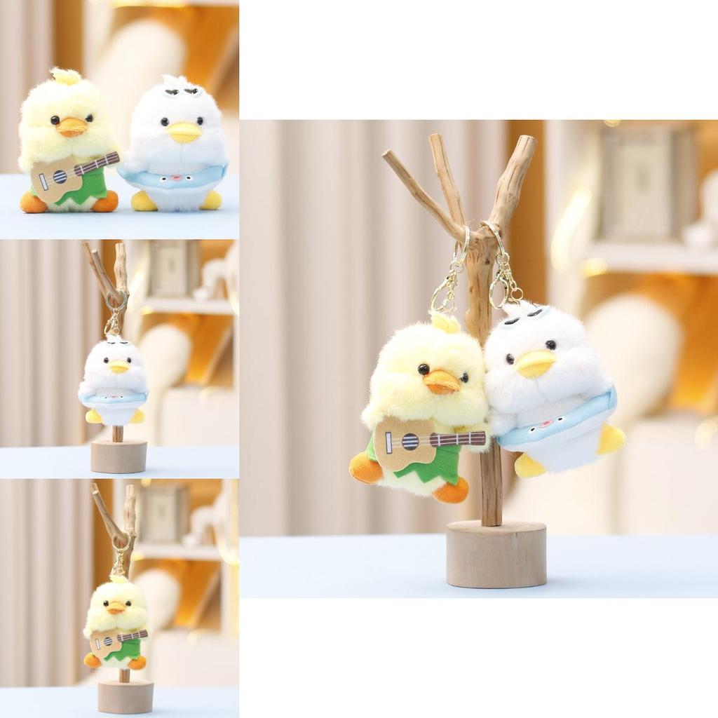 Plush Duck Toy Cute Ugly Animal Doll For Girls Gift Bag Pendant Decor