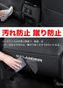 HUDIY Toyota New Car Seat Back Kick Mat for Rear Driver/Passenger Seat Set of 2 (New Outlander)