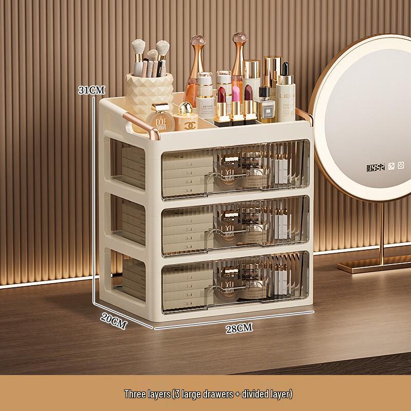 Handun Desktop Dustproof Cosmetic Storage Drawer