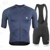 Cycling Suit Set Bicycle Suit Bicycle Uniform RYZON Men's Cycling Suit Set Breathable