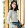 Chushen Women's Semi-High Collar Wool Blend Knit Sweater