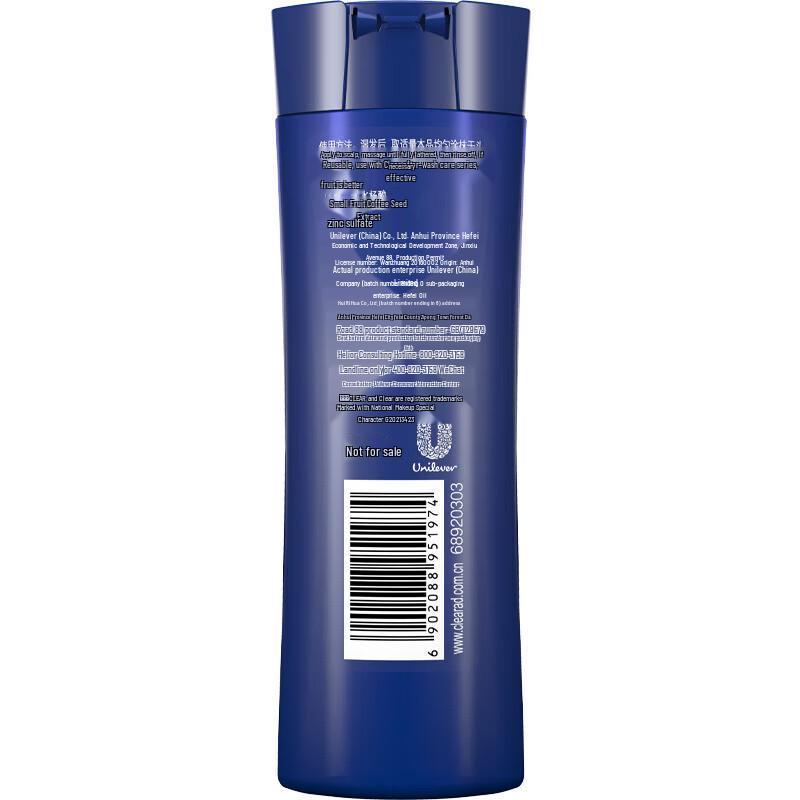 Clear Men Travel Wash Set