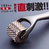 Alphax Massage Scalp Heat Conduction Scalp Roller for Men Roller, Massager,