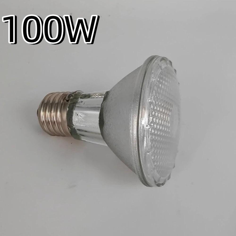 Full Spectrum Pet Heating Bulb Dimmable Turtle Basking Lamp Durable Heat Lamp Lizards Habitat