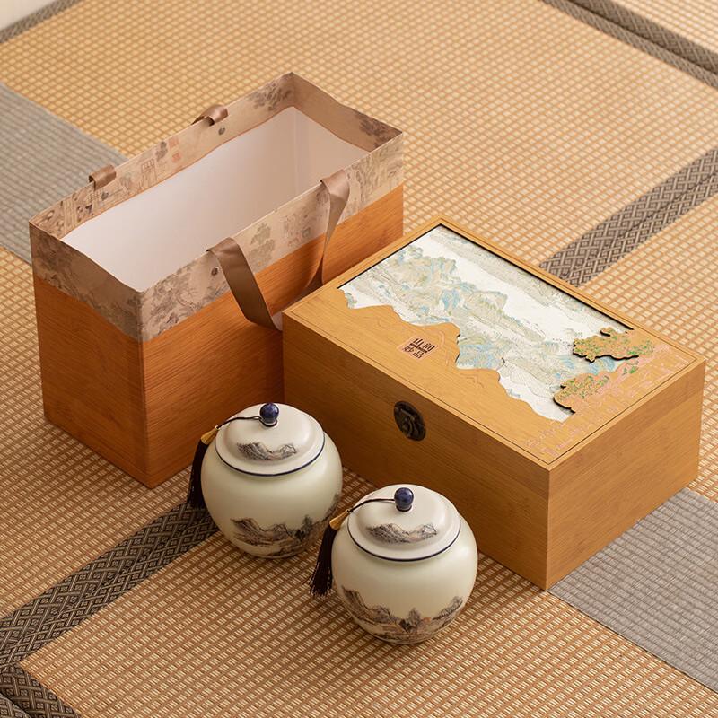LISM Ceramic Tea Caddy Gift Box