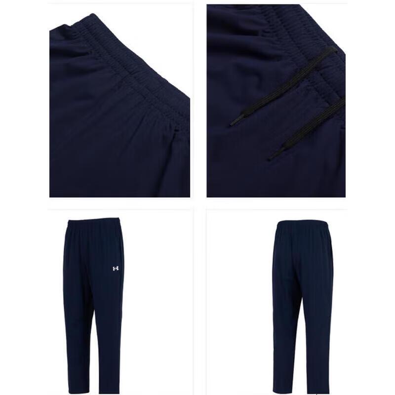 Under Armour Straight-Leg Sport Sweatpants