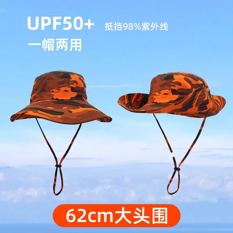 Large Size Head Circumference Jungle Camouflage Bucket Hat Summer Sun Protection UV Protection Fishing Hat No Outdoor Hat