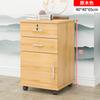 Armadio porta fascicoli scorrevole Heavy Duty su guide, Armadietto di archiviazione con serratura e cassetti, Organizzatore mobile per documenti per Ufficio Scuola