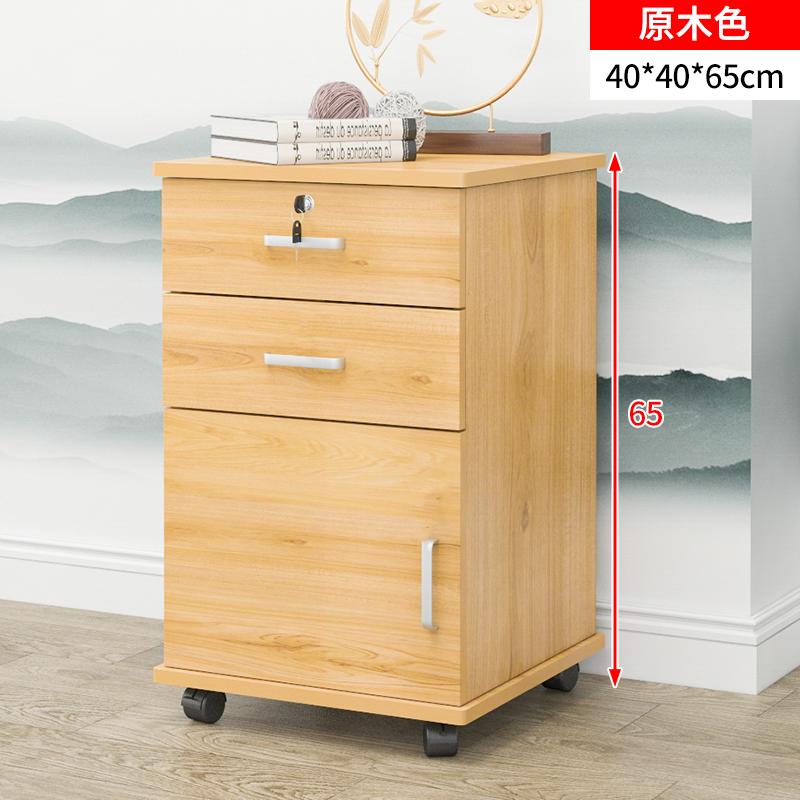 Armadio porta fascicoli scorrevole Heavy Duty su guide, Armadietto di archiviazione con serratura e cassetti, Organizzatore mobile per documenti per Ufficio Scuola