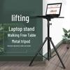 Foldable Vertical Laptop & Monitor Stand for Desk or Outdoor Use