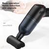 8000Pa 120W High Quality Wireless Vacuum Cleaners For Car&Home Dual-Use, Cordless Multifunctional Vacuum Mini Powerful Auto Car Handheld Vacuum