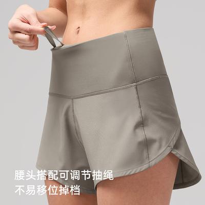 Partea inferioară (Îmbrăcăminte damă) – Pantaloni scurţi
