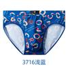Ice Silk Men's Triangle Underwear Summer Breathable Summer Sexy Mid Waist Print Underwear