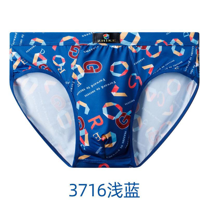 Ice Silk Men's Triangle Underwear Summer Breathable Summer Sexy Mid Waist Print Underwear