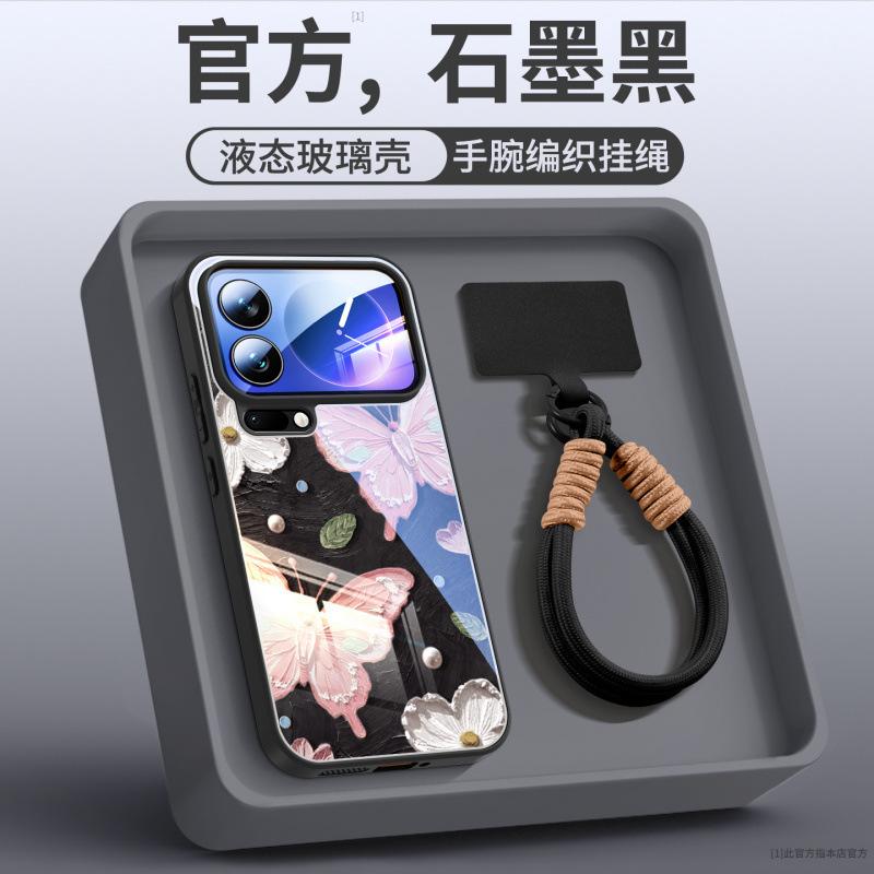 Suitable for Mi 17promax Mobile Phone Case, New Mi 17 Case, Xiaomi Premium Female Protective Case 15.