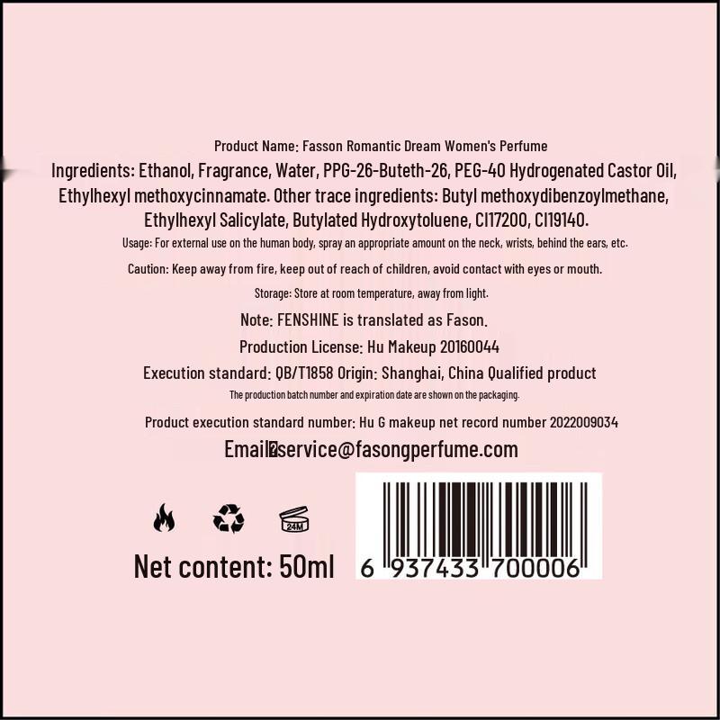 Fa Song Floral Eau de Toilette Mini Gift Set