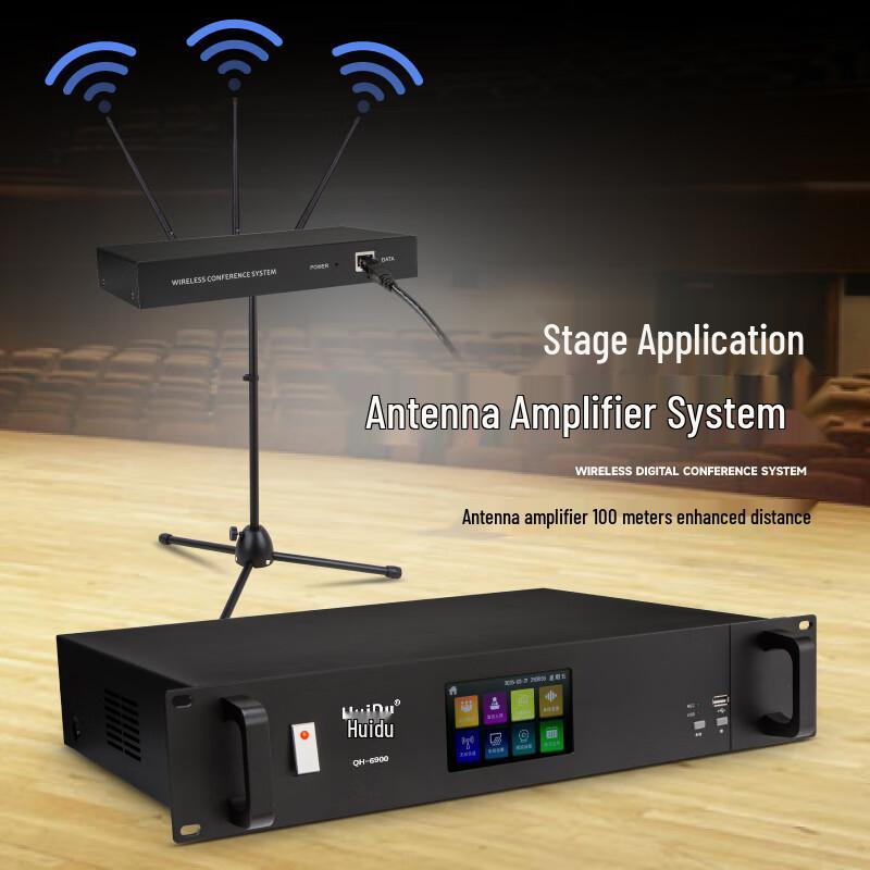 HuiDu QH-6900 Professional Wireless Conference Microphone System (CN version)