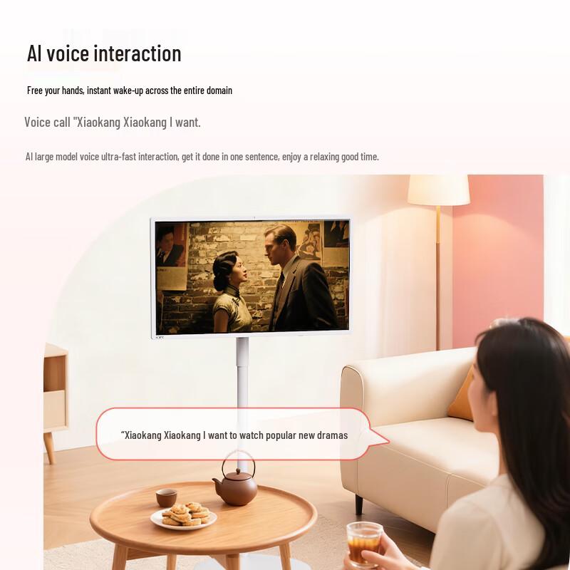 KTC A32Q7s 32-inch 4K AI Smart Mobile Display (CN version)