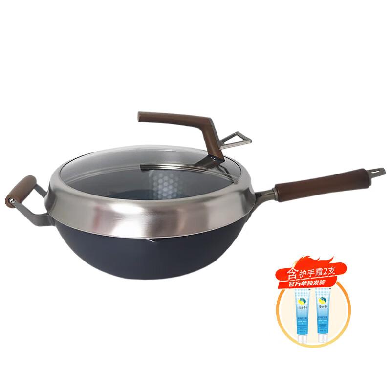 ASD Japanese Style 304 Stainless Steel Wok