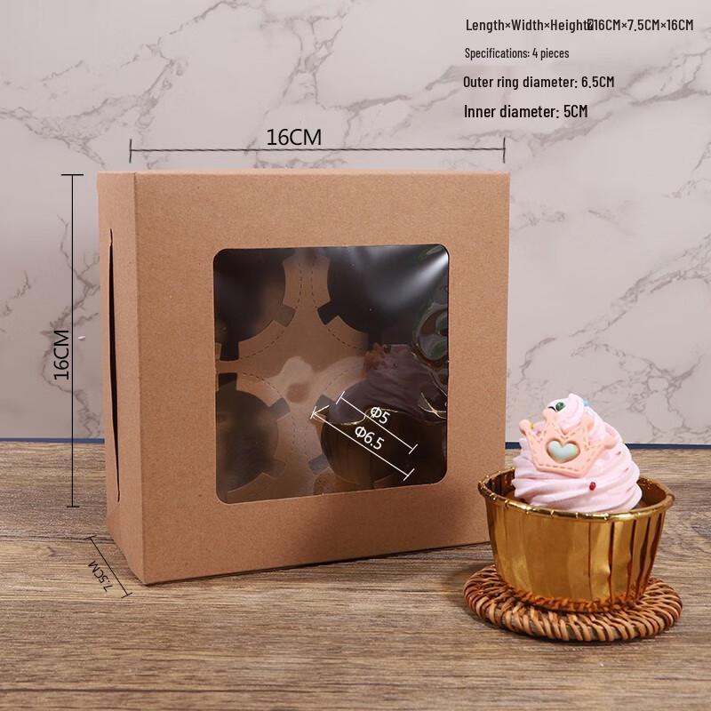 

Kraft 4-Compartment Cupcake & Egg Tart Box