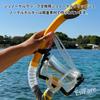 EsiFare Diving Snorkel Buckle Set of 4 Adjustable Snorkel Clip