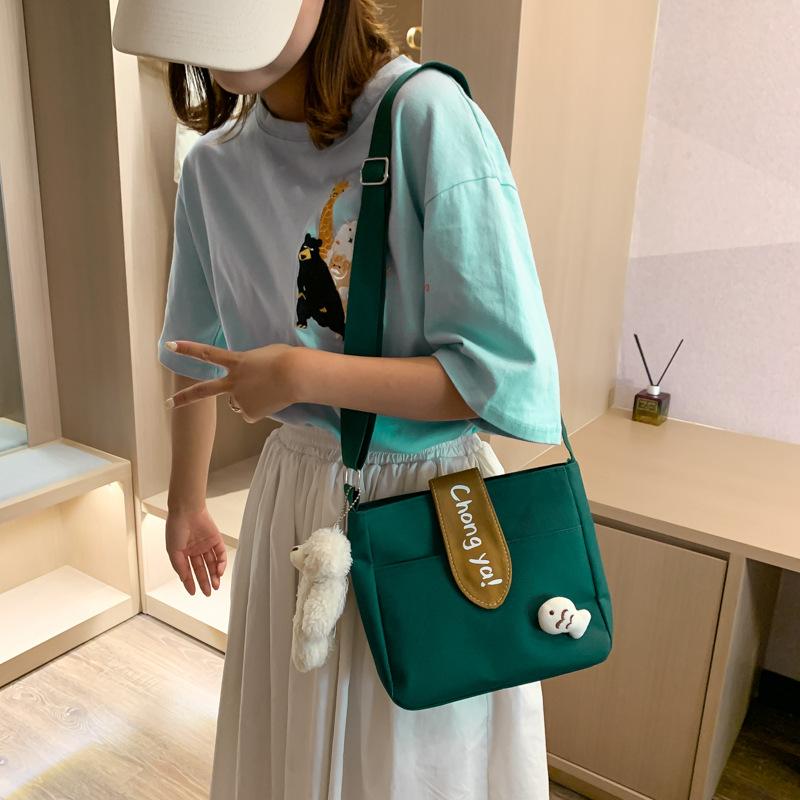 Korean Style Canvas Crossbody Bag for Women, Minimalist Small Shoulder Purse, Soft Cotton Square Bag with Magnetic Closure KTB