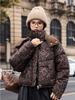 Women's Thickened Short Detachable Hood Leopard Print Jacket