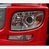 JAC Gallop Swordsman A Series A3/A5/A5L Headlight Cover/Shell