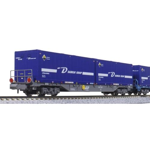 KATO N Gauge UV54A Container, D-Line, Set of 2, Model Railroad Supplies, 23-585-B