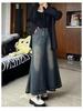 Spring 2025 High Waisted Distressed Denim Midi Skirt - Retro A-Line Design
