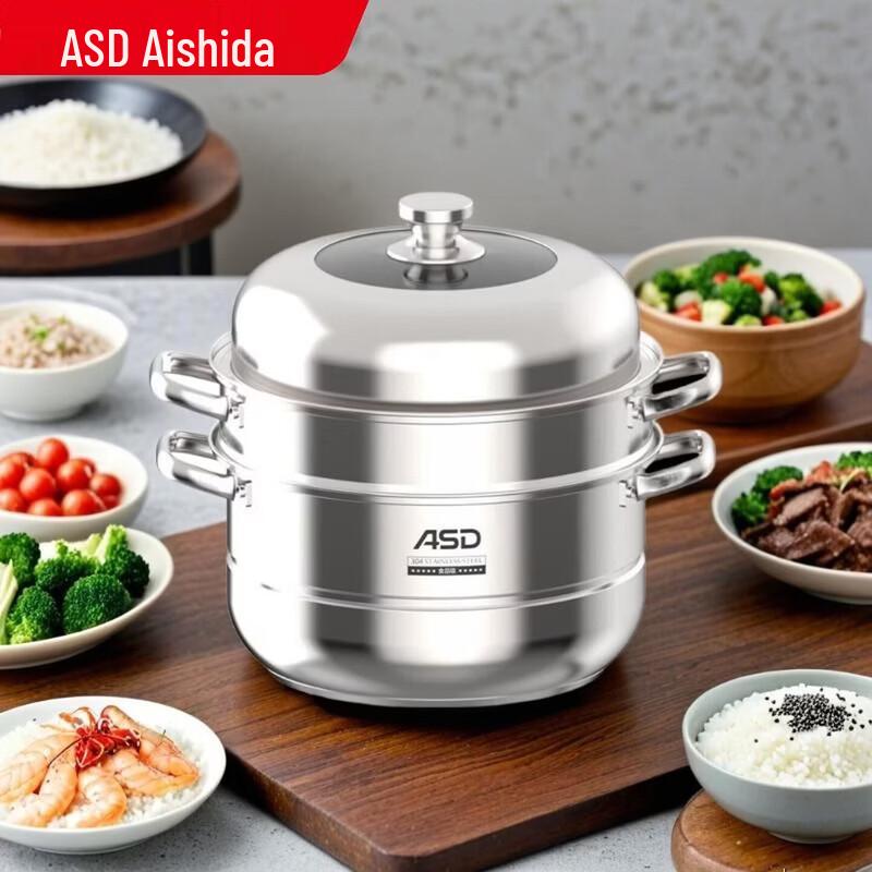 ASD 304 Stainless Steel Dual-Use Steamer Pot