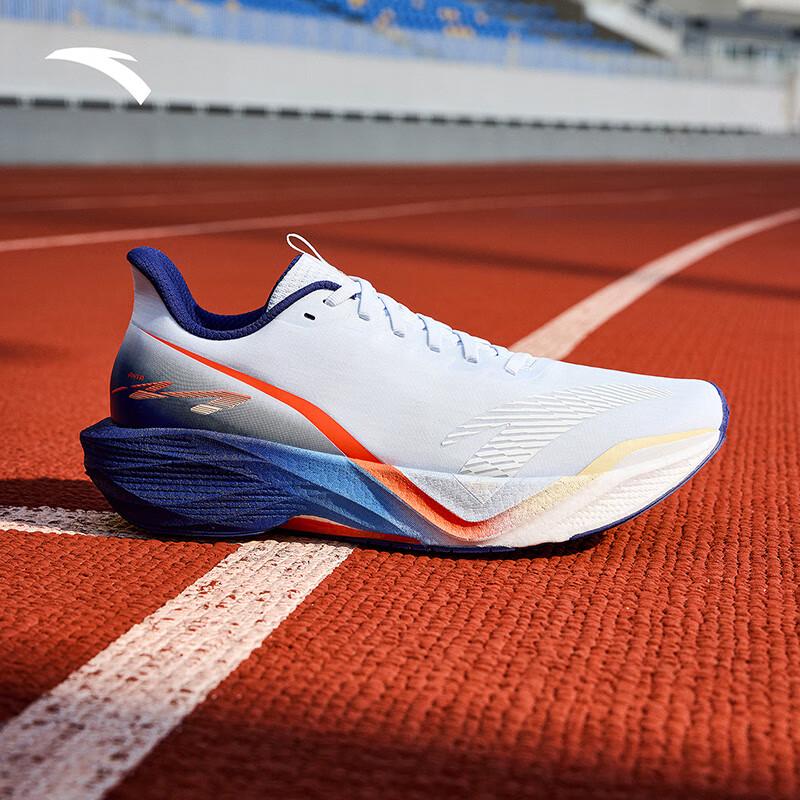 Anta Mach 6 Men's Professional Running Shoes