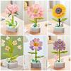 Creative Plant Flower Building Blocks For Children Diy Puzzle Toy Gift For Valentine's Day Sunflower Style