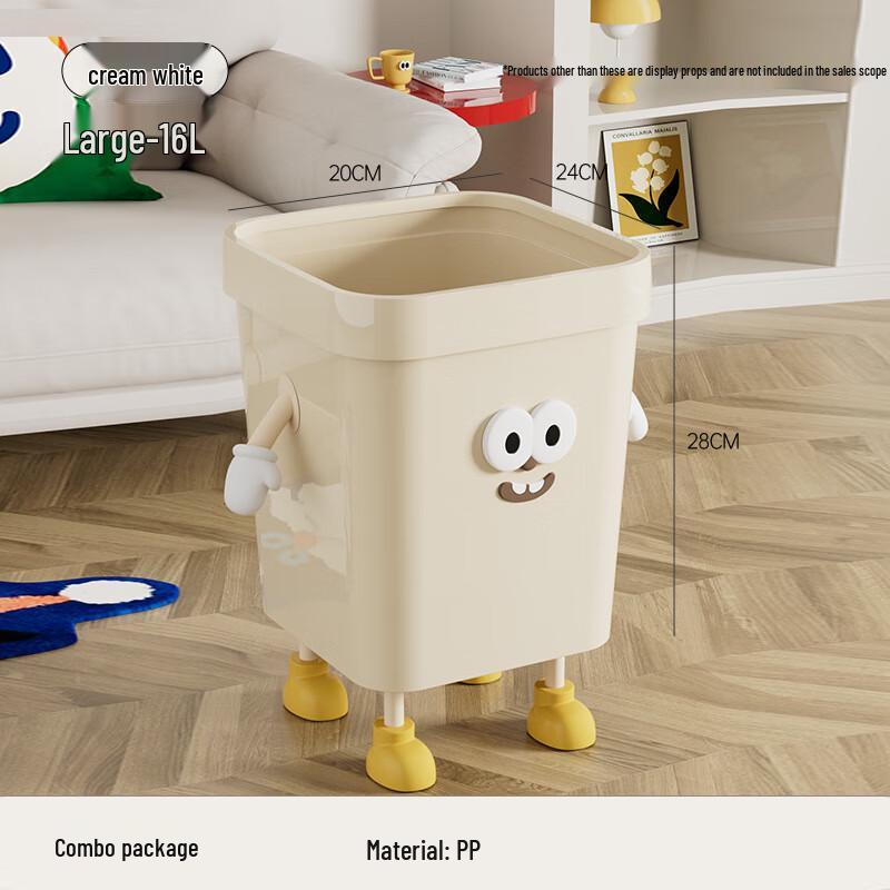 PinHuan Stylish Hands-Free Lidless Trash Can