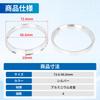 uxcell Hub Ring 72.6mm-66.6mm Wheel Hub Ring Hub Centric Ring