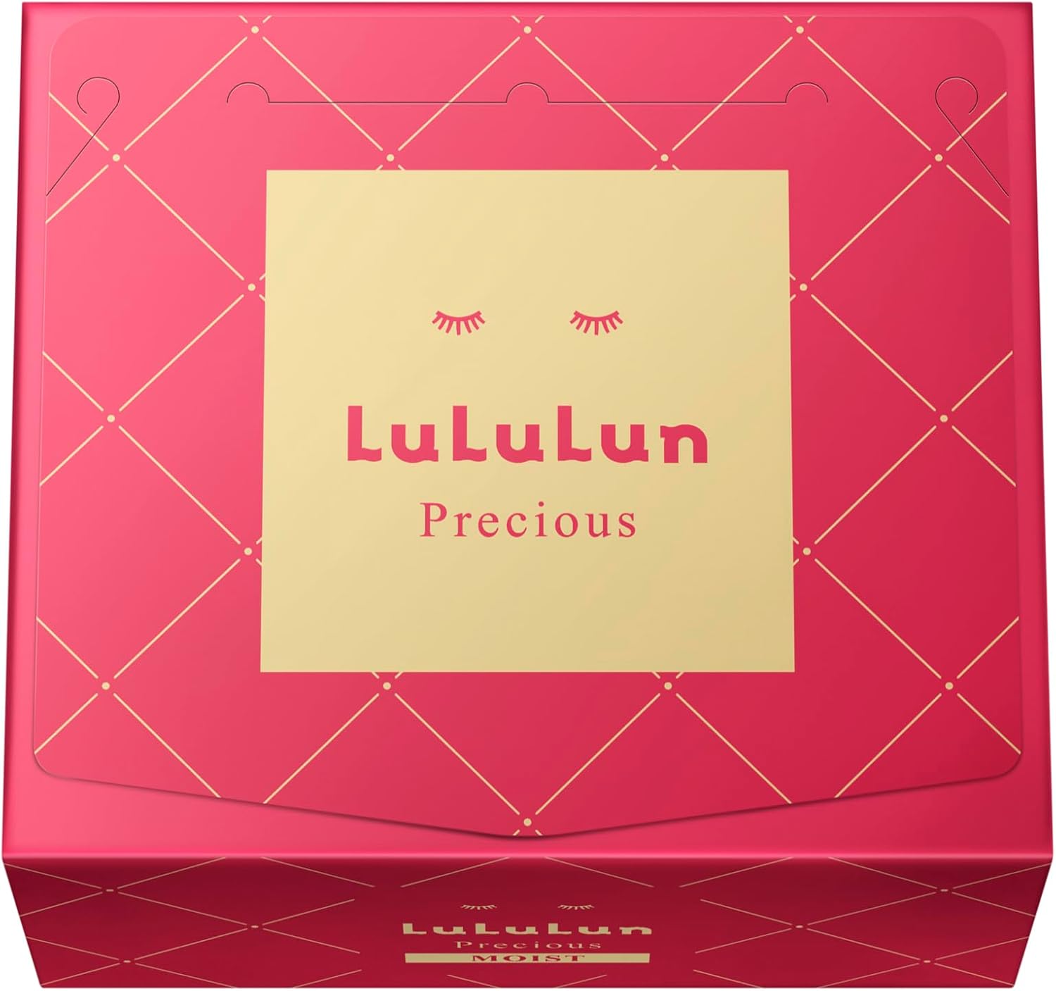 

LuLuLun Precious Mask RED (32 Sheets) Sheet Mask / Face Pack / Large Capacity / Rich Moisturizing (Intense Hydration)