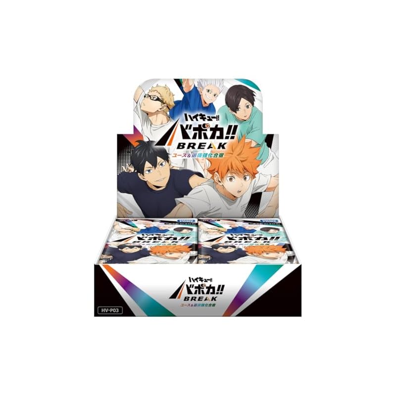 TAKARA TOMY HV-P03 Haikyu!! Baboka!! BREAK Booster Pack Campo di Allenamento Giovanile & Selezione BOX