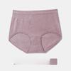 Fashion Summer Sexy Simple High Waist Underwear Comfortable Breathable Soft Skin Friendly Women's Triangle Panties
