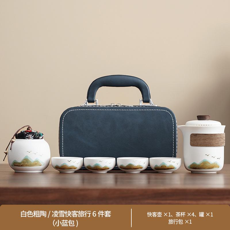 Travel Guochao Kuaike Cup Four Cups Business Tea Set Outdoor Souvenir Coarse Pottery Green Mountain Flying Birds