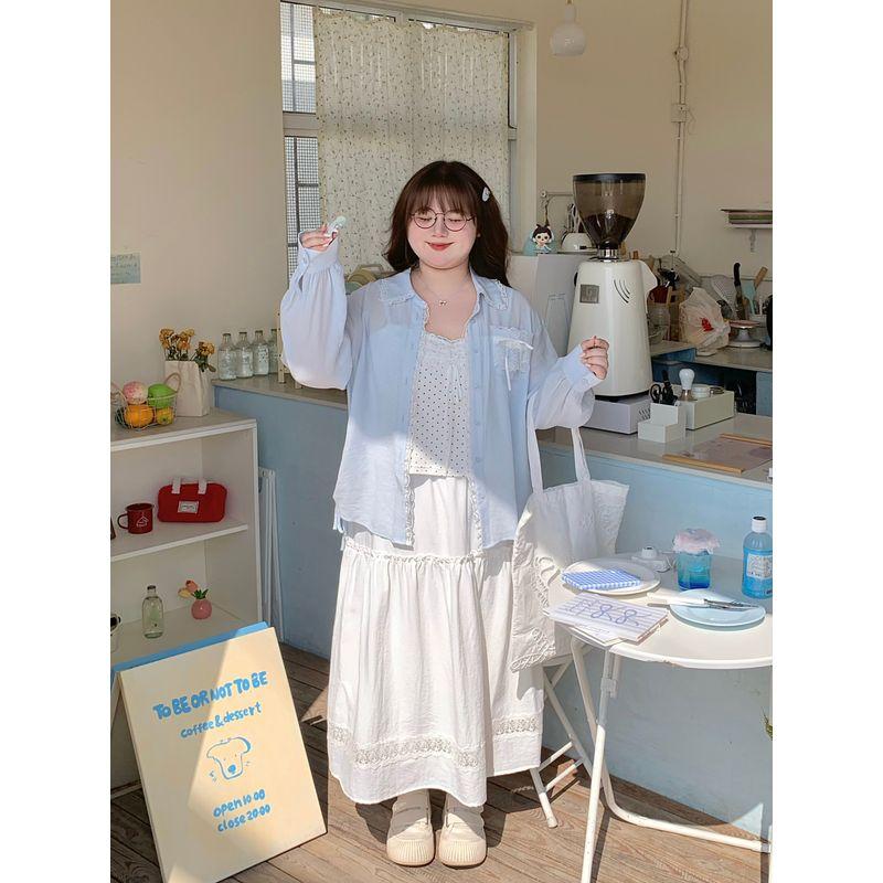 Plus-Size Women's Clothing: Stylish Lace Bow Shirt and Halter Neck Printed Strap Cake Dress Set