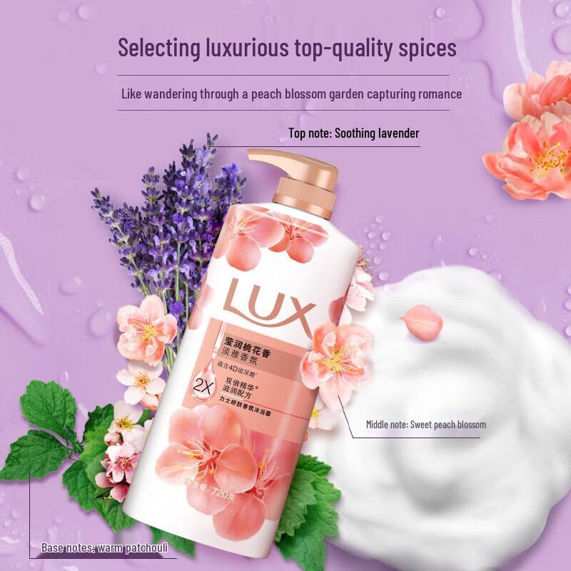 Lux Luminous Peach Blossom Fragrance Shower Gel