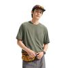 Li Ning Herbal Tea T Shirt Men's Tea Green ATSV509-2