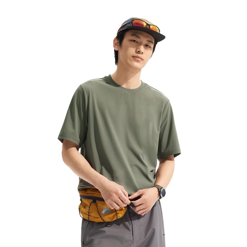 Li Ning Herbal Tea T Shirt Men's Tea Green ATSV509-2