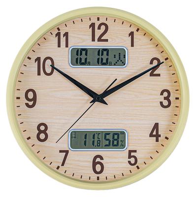 Wood Grain Analog Wall Clock 33cm