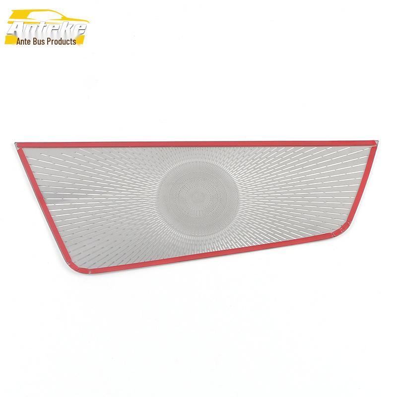 Golf 8 Front Center Speaker Cover - Decorative Sticker for 21 Models