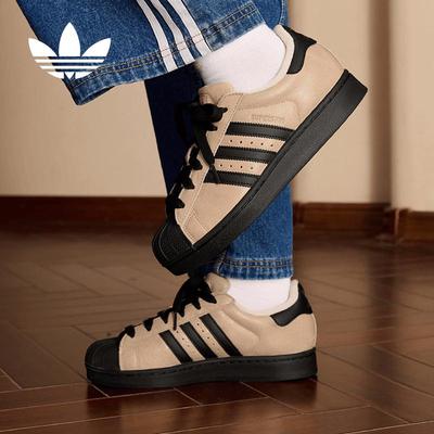 Scarpe Casual Originals Superstar II W